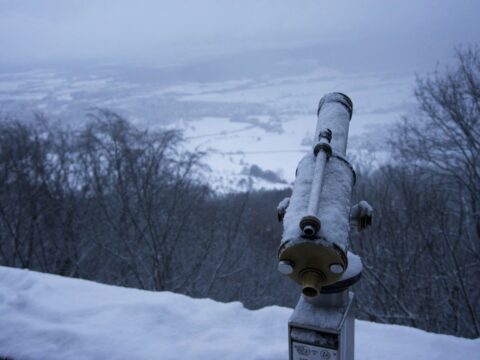 Exploring the South Pole Telescope Beneath a Rainbow of Colors: Space Photo of the Day (Sept. 8, 2025)
