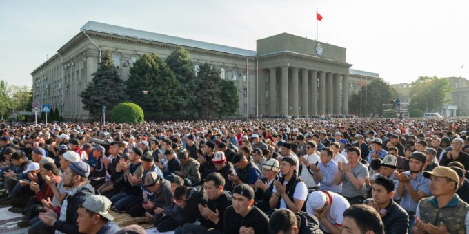 President Trump Champions Religious Freedom: Unveiling 'America Prays'